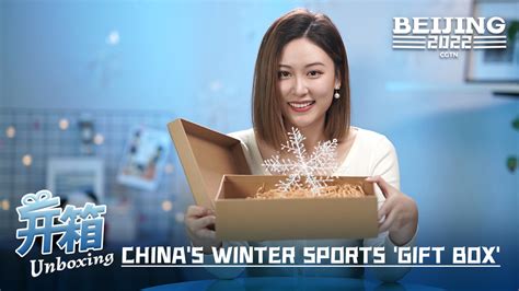 Unboxing China: What's behind 346m people engaging in winter 